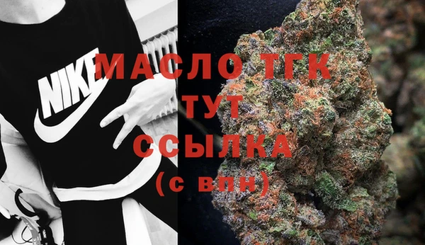 кокаин колумбия Верхнеуральск