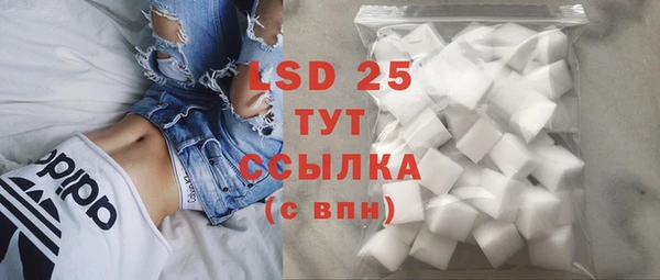 кокаин колумбия Верхнеуральск