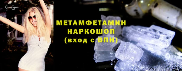 каннабис Верхний Тагил
