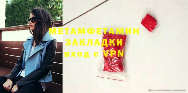 кокаин колумбия Верхнеуральск