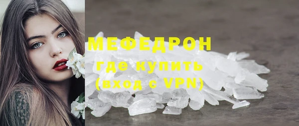 кокаин колумбия Верхнеуральск