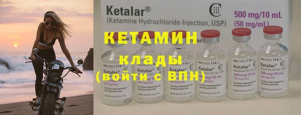 кокаин колумбия Верхнеуральск