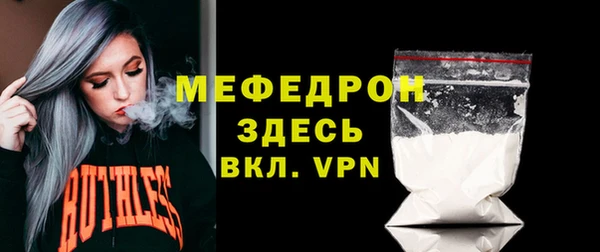 каннабис Верхний Тагил