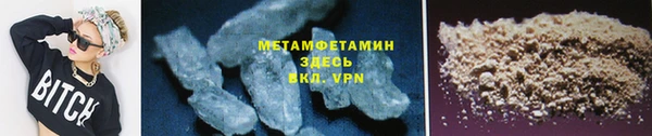кокаин колумбия Верхнеуральск