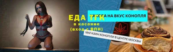кокаин колумбия Верхнеуральск