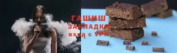 марки nbome Верея