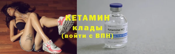 кокаин колумбия Верхнеуральск