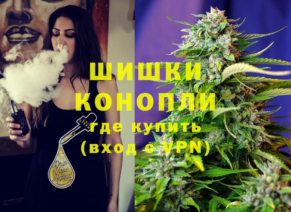 каннабис Верхний Тагил