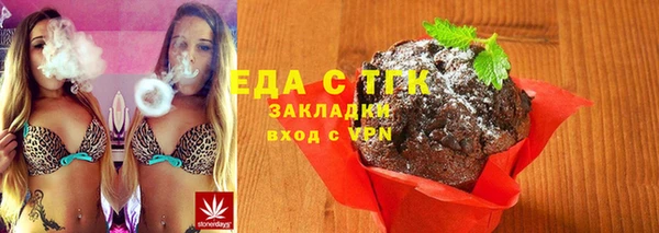 марки nbome Верея