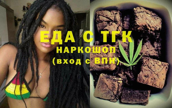 кокаин колумбия Верхнеуральск