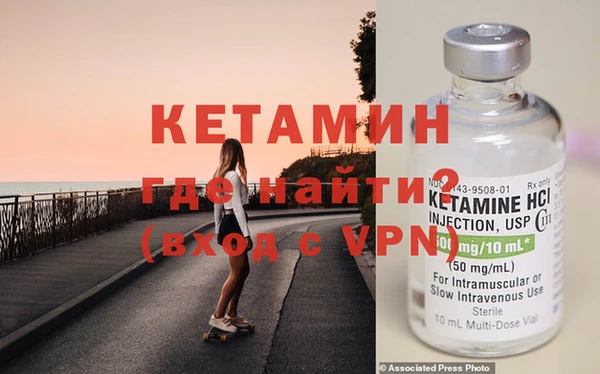 каннабис Верхний Тагил