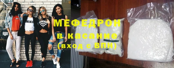 каннабис Верхний Тагил