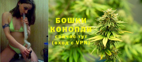 марки nbome Верея