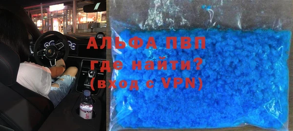 марки nbome Верея