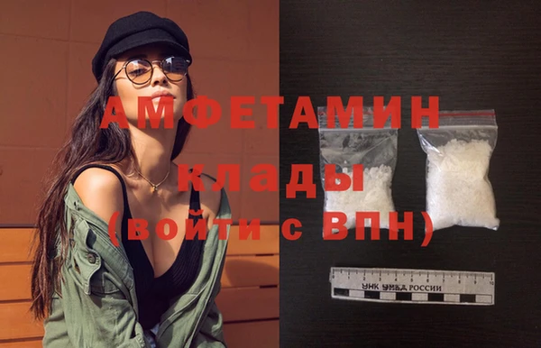 каннабис Верхний Тагил