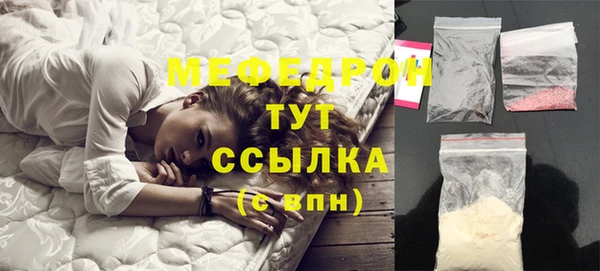 каннабис Верхний Тагил