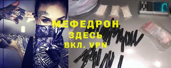 кокаин колумбия Верхнеуральск