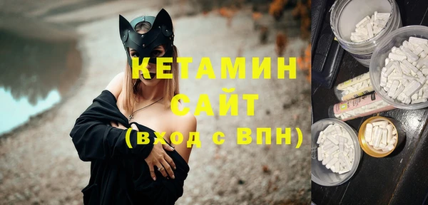 каннабис Верхний Тагил